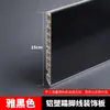 Bafle Doméstico Grueso para Gabinete Bafle de Paso Inferior para Gabinete de Cocina Línea de Rodapié Rodapié de Plástico de Aluminio para Cocina