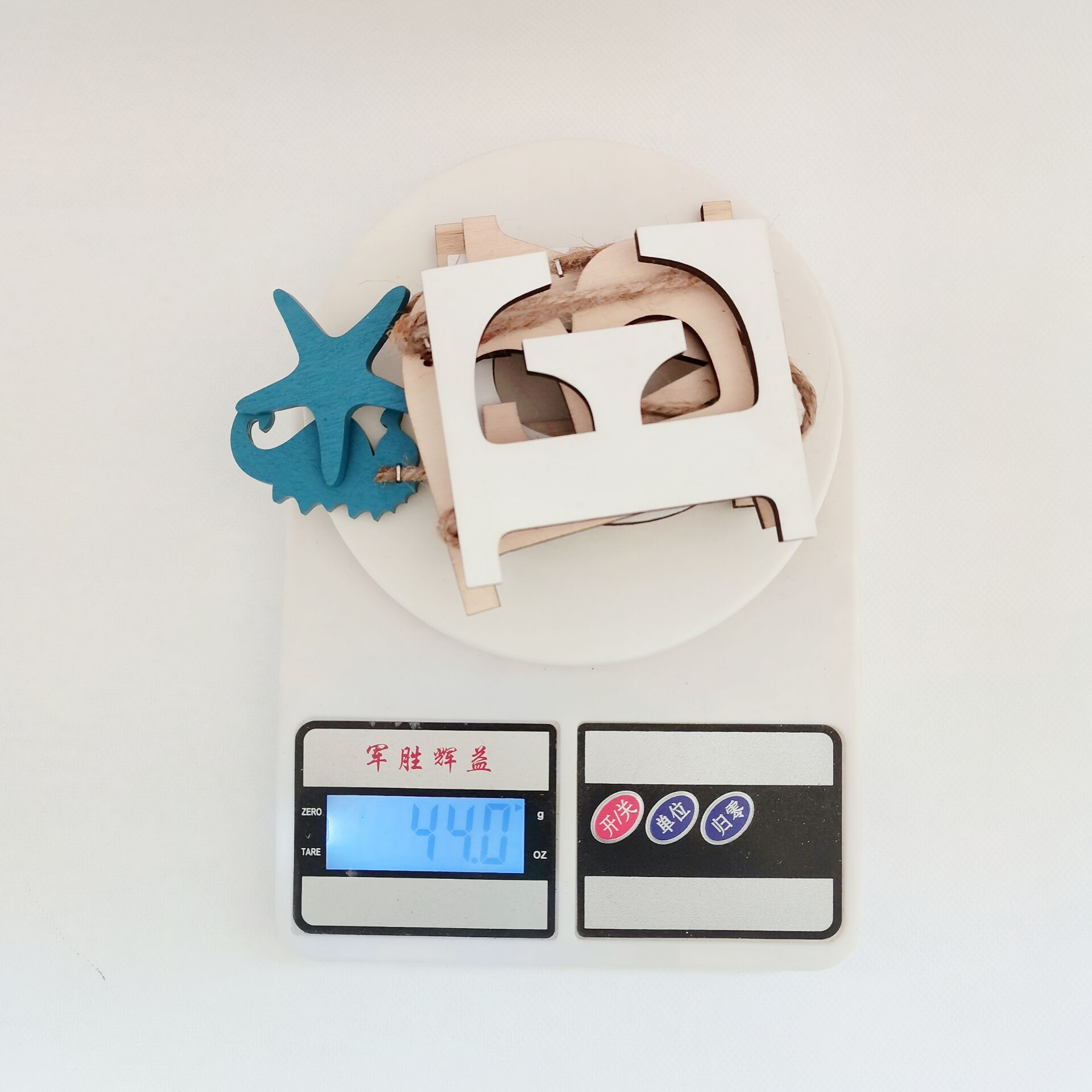 QQ图片20220424142626