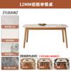 Mesa de Comedor de Pizarra Combinación de Mesa y Silla para el Hogar Madera Maciza Apartamento Pequeño Mesa de Comedor Moderna y Sencilla Mesa de Comedor Rectangular de Lujo Ligero