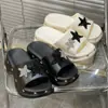 Pantuflas de Eva para Mujer, Para Uso Exterior en Verano, Suela Gruesa, Cómodas Como Caminar sobre Heces, Nuevas Sandalias de Verano de Moda 2026 para Salir a la Playa