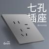 Regleta de Pared Ultradelgada de Dos o Tres Tomas 10A Oculta Gris de Cinco Orificios con un Puerto USB Panel de Decoración para el Hogar Venta al por Mayor