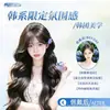 Peruca completa feminina, de alto nível, cachos longos e ondulados, volumosa, adiciona volume ao cabelo, adequada para uso diário, cobertura total da cabeça