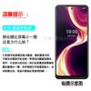 Adecuado para Boost Mobile Celero 5G + película de vidrio templado Celero 5G + película de vidrio HD a prueba de explosiones