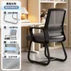 Silla de entrenamiento silla de ordenador silla con respaldo asiento de oficina para mahjong dormitorio estudiante estudio uso doméstico taburete de escritorio cómodo