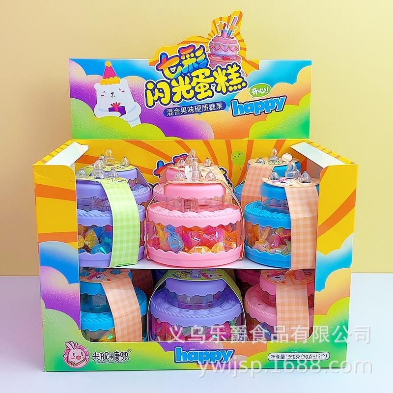 七彩闪光蛋糕-千纸鹤1.jpg