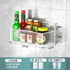 Prateleira de Cozinha de Parede para Cebola, Gengibre e Alho, Cesta Drenante Multifuncional, Armazenamento de Temperos, Disponível em Várias Cores, Instalação sem Furos