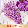 Flor de Melocotón Simulada, Rama de Flor de Melocotón, Rama Simulada de Flor de Ciruelo, Rama Falsa, Flor de Melocotón Falsa Decoración de Boda, Flor Individual de Plástico al por Mayor
