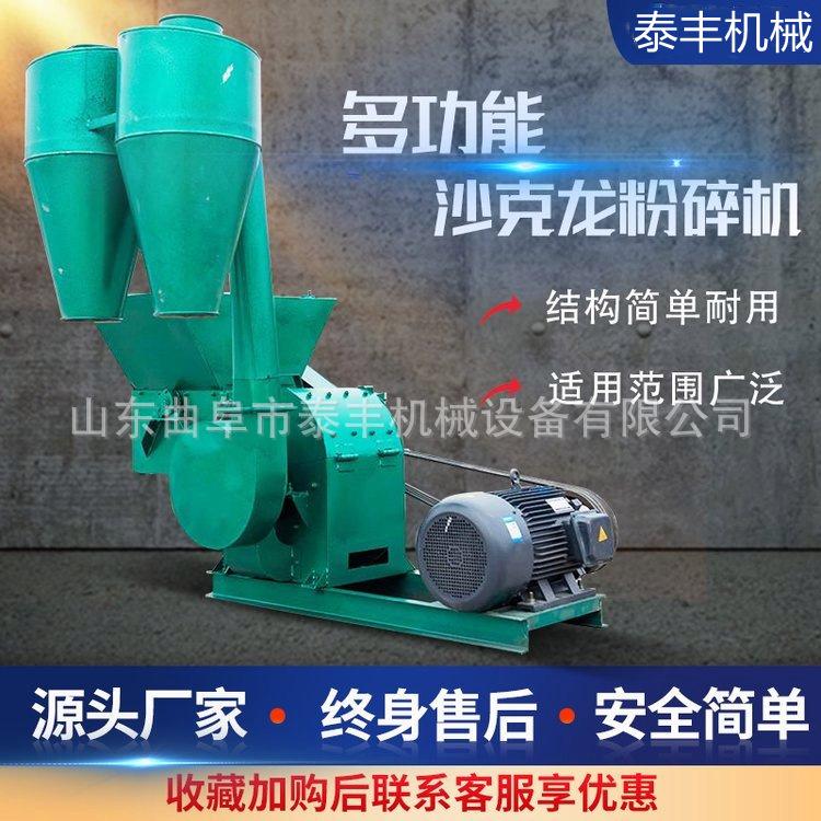 微信图片_202307221451124