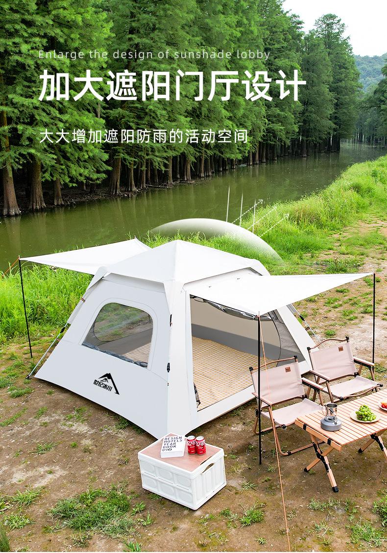 详情页2_05.jpg