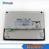 Pfxgp4402Wadw Pfxgp4502Wadw Pantalla Táctil Proface Interfaz Humano-Máquina Proface Negociación