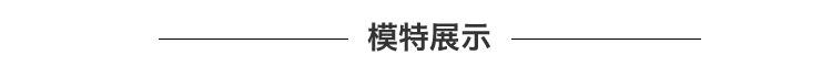 未命名-1