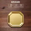 Estilo coreano aço inoxidável quadrado lanche borboleta em relevo prato frio borboleta placa de picles criativo prato de sobremesa dourada cuspido placa de osso