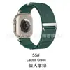 Adequado para Pulseira de Relógio Apple iWatch S12 Applewatch Loop Alpino de Duas Seções Pulseira de Nylon Ultra4
