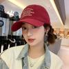 Estilo coreano novo All-match Cap primavera e verão ins estilo maré marca mostrando rosto pequeno carta chapéu chapéu de beisebol personalizado boné