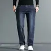 Jeans para hombre al por mayor de primavera/verano, pantalones largos casuales rectos holgados de talla grande, nuevo estilo elástico 2026