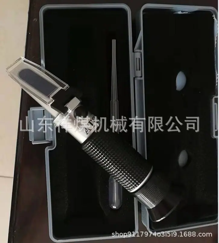 浓度计