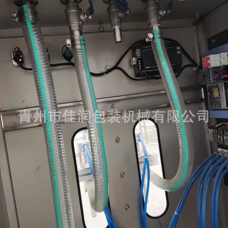 微信图片_202112061120463_1.jpg