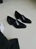 Versão em pele de ovelha ~ Mocassins retrô minimalistas de salto alto estilo britânico, adequados para o trabalho, com bico quadrado, design de calçar e salto grosso