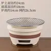 Estufa de barbacoa, estufa para hacer té, estufa lateral casera de estilo antiguo para interiores, estufa de barbacoa de celebridad de internet, estufa de barro de carbón, estufa de carbón para exteriores