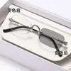 Gafas fotocromáticas para miopía sin montura para mujer, modernas y elegantes, bloqueo de luz azul, lentes planas, gafas fotocromáticas que moldean el rostro