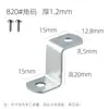 Placas de Pressão Alta e Baixa em Forma de Z, Painel Traseiro Decorativo para Fixação, Cantoneiras Trapezoidais, Conectores de Fixação para Móveis, Acessórios de Ferragens para Molduras de Quadro