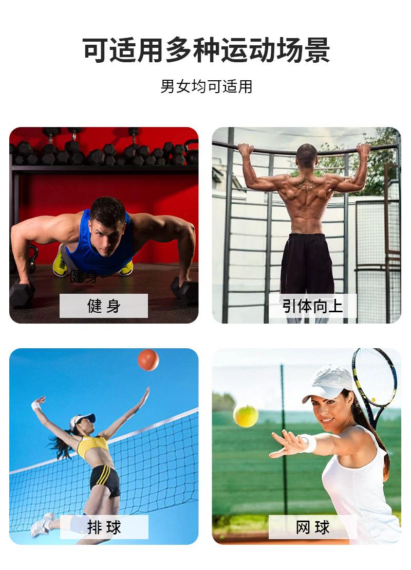 详情_09.jpg