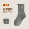 Calcetines para niños puño de burbuja lazo plateado calcetines de niña casuales versátiles calcetines de algodón calcetines estilo JK chica otoño