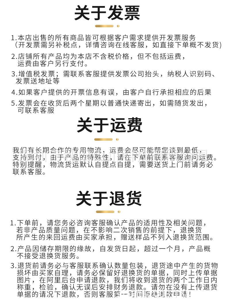铁氟龙热缩管_09.jpg