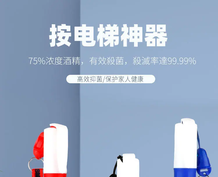 详情-14.jpg