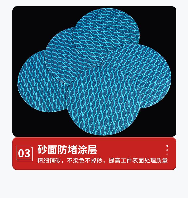 详情页_13.jpg