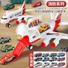 Juguetes para niños Avión Inercial Almacenamiento Pista Deslizante A380 Modelo de Avión de Pasajeros Coche de Retroceso Juguetes para Niños Venta al por Mayor