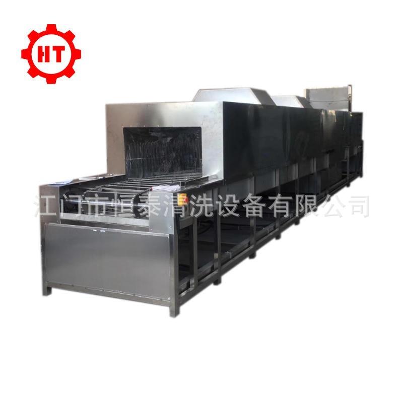 ee361a80-904b-45f5-a47b-487072