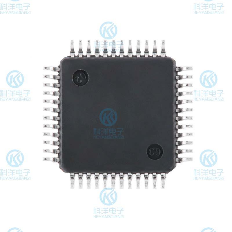 STC8H3K64S2-45I-LQFP483