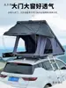 Tienda de Techo de Aleación de Aluminio Plegable Tapa Dura Automática Hidráulica 300Suv Carpa de Techo de Invierno Metabo