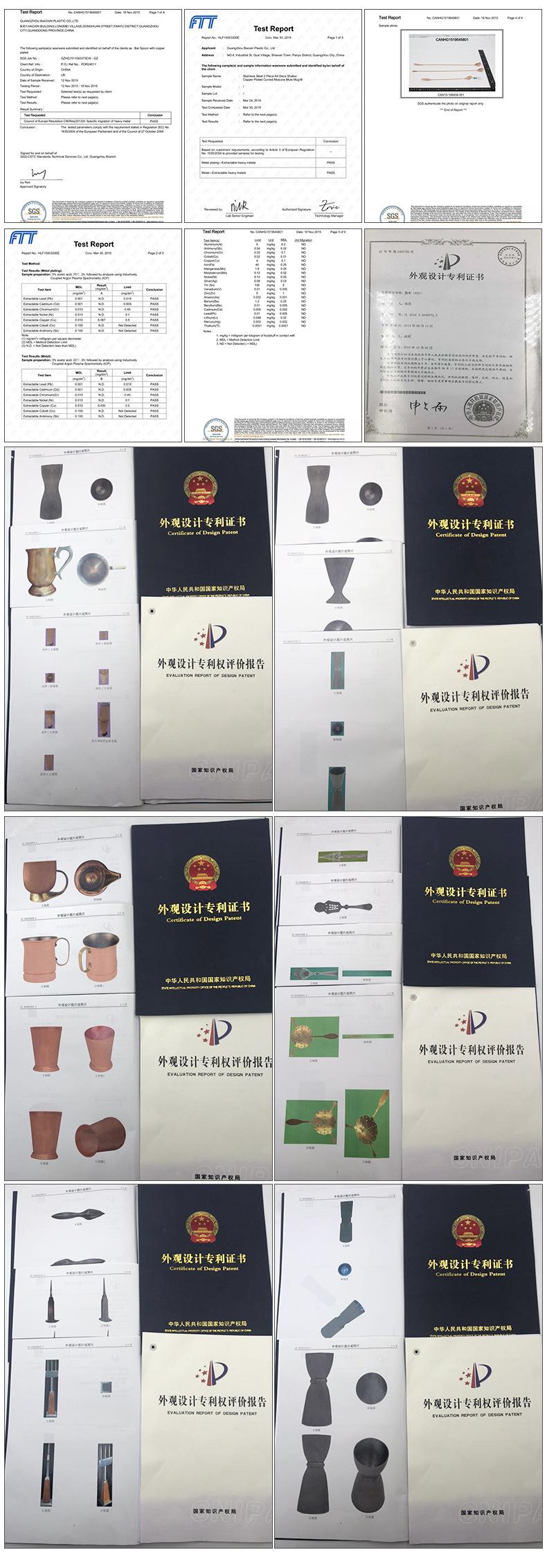 10830690041_1236906679