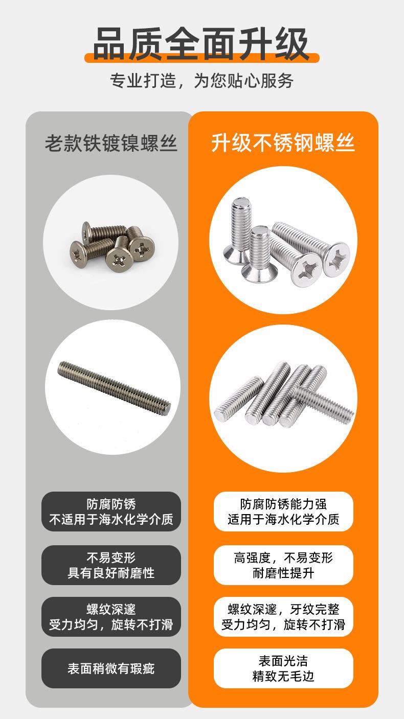 详情图11.jpg