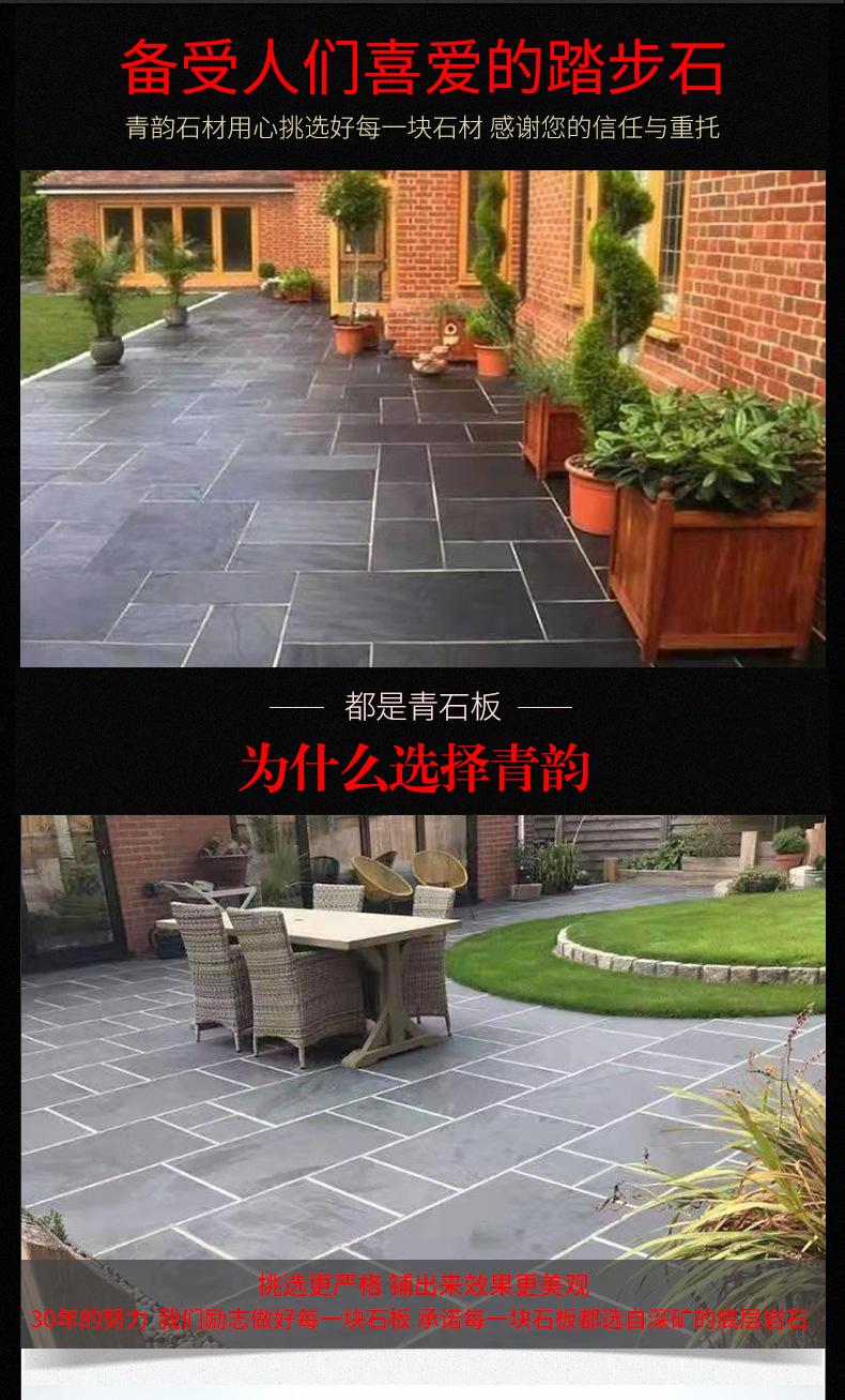 详情_04