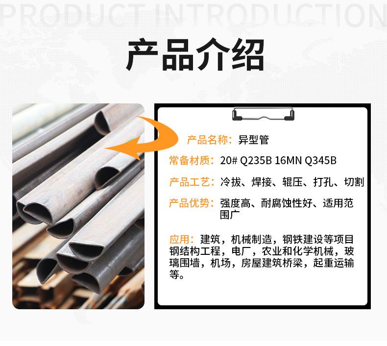 详情_04.jpg