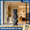 Fabricante de Esculturas Decorativas em Fibra de Vidro, Designs de Arte Abstrata, Grandes Decorações Externas para Shoppings e Praças, Processamento e Personalização