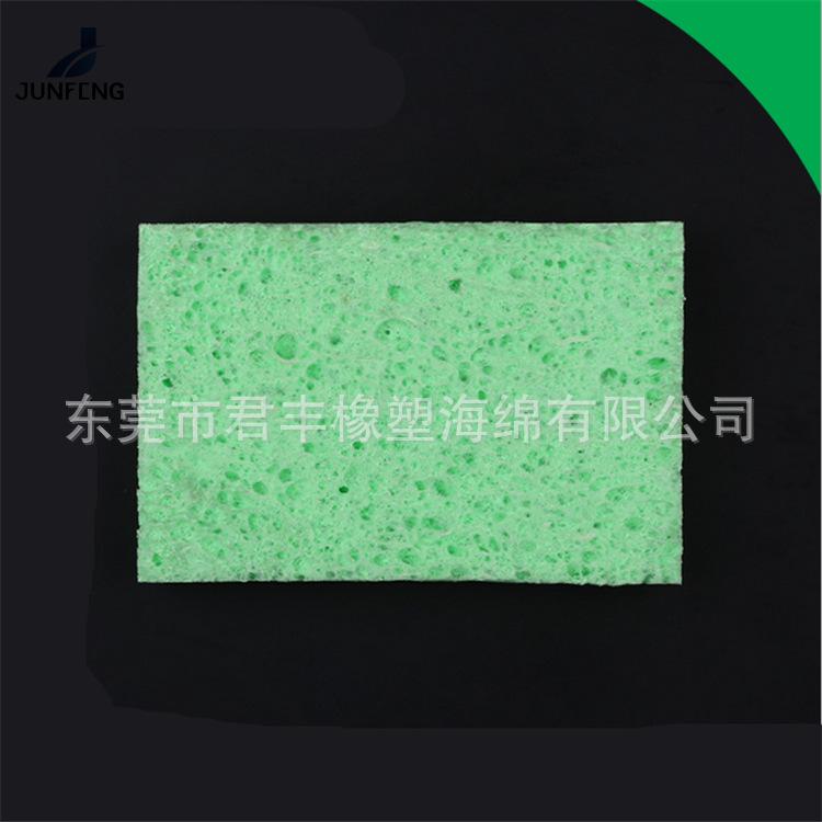 冲形木浆棉184.png