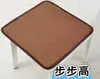 Almofada de assento de Rattan para o verão, tapete de resfriamento para escritório, almofada de cadeira para sala de estar, protetor de assento para cadeira de jantar, almofada para banqueta, almofada de assento de verão espessa