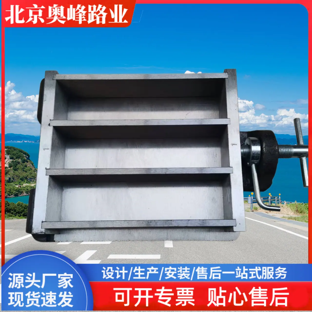 微信图片_20260519074956_3181_6_副本