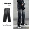 Primavera e outono jeans masculinos na moda para todos os jogos gradiente pingente calças retas estilo coreano solto perna larga calças da moda para o papai