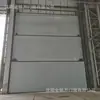 Puerta de Fábrica, Compuerta Elevadiza, Puerta Eléctrica Multisección, Portón de Fábrica, Puerta Industrial, Puerta de Almacén, Puerta de Garaje, Puerta para Almacén Frigorífico, Puerta Automática