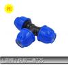 Conector Rápido PE 20 Codo en T de 4 Vías Ppr/Válvula de Bola Accesorios de Montaje de Reparación Rápida Conexión Directa Accesorios para Tuberías de Agua Ppr