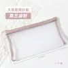 Estojo, Bolsa de Papelaria em Malha Transparente, Estojo para Lápis, Estojo Específico para Provas, Bolsa Simples de Armazenamento tipo Caixa de Papelaria para Alunos do Ensino Fundamental