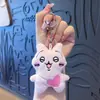 Variedade de Chaveiros de Pelúcia de Desenho Animado, Pingentes de Boneca Fofos, Acessórios para Mochila de Menina, Pequenos Artigos, Presentes no Atacado