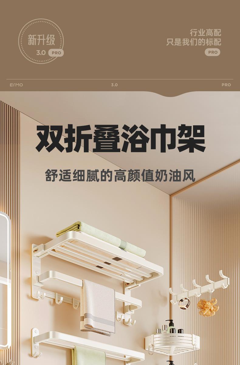 详情_01