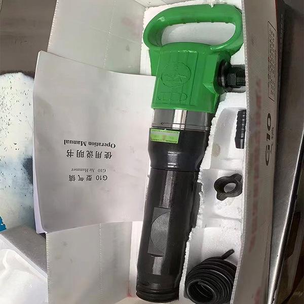G10风镐01