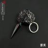 Huoying Periférico Modelo de Arma Voando Thor Amargo Sem Liga Ornamentos de Arma Mão-held Pequeno Mini Pingente de Chaveiro